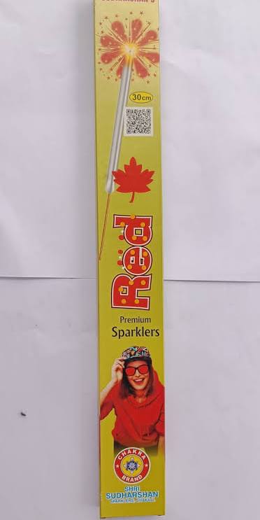 30 CM RED